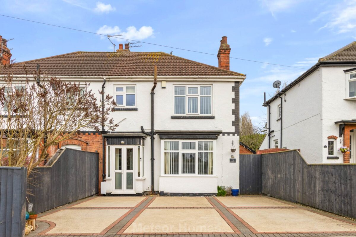 Rookery Avenue, Grimsby