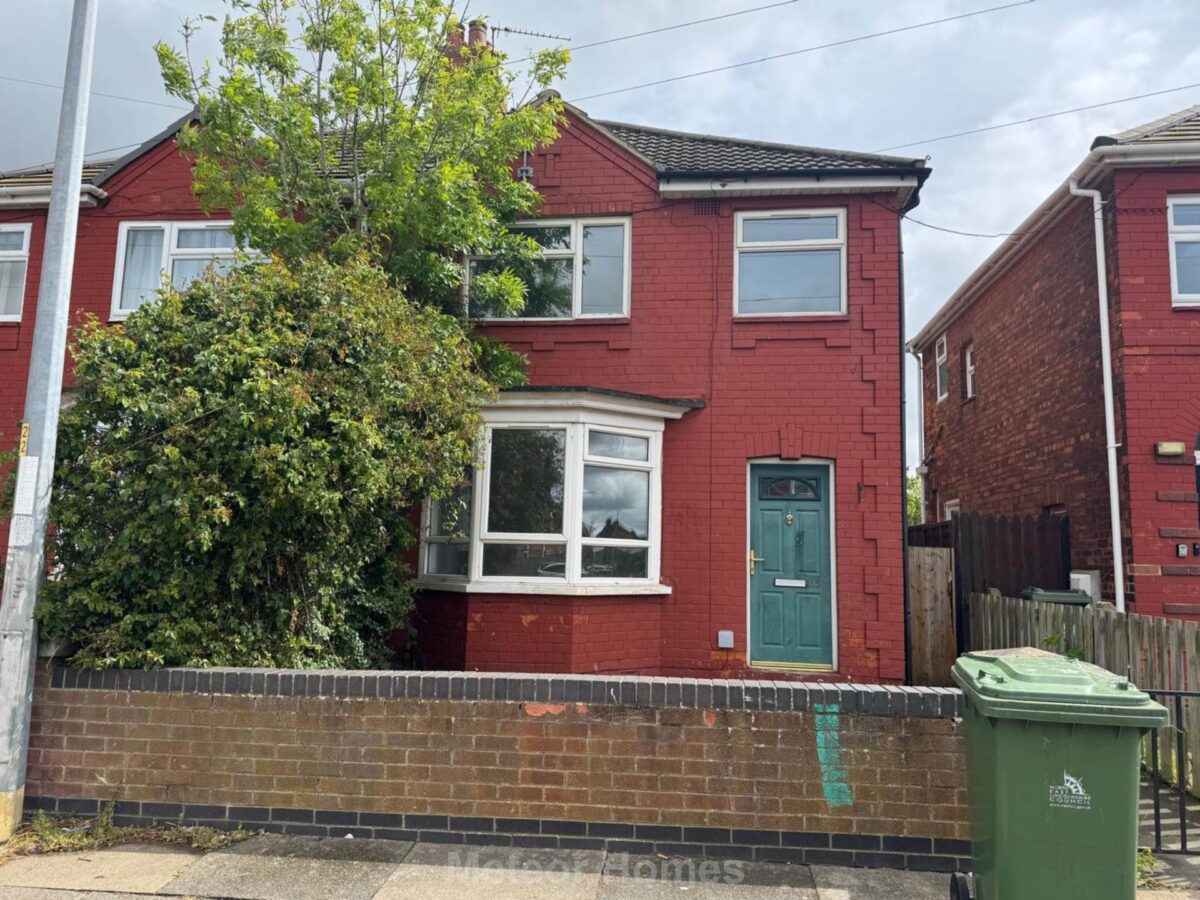 Second Avenue, Grimsby
